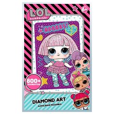 Алмазная мозаика LOL surprise "Adorbs", 10*15см