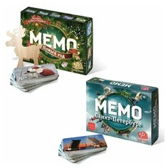 Игровой набор: Мемо "Новый год" (подвес на елку в комплекте) + Мемо "Санкт-Петербург" Нескучные игры