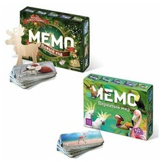 Игровой набор: Мемо "Новый год"(подвес на елку в комплекте) + Мемо "Пернатый мир" Нескучные игры