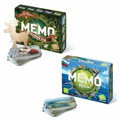Игровой набор: Мемо "Новый год" (подвес на елку в комплекте) + Мемо "Крым" Нескучные игры