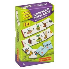 Настольная игра "цепочки И пары слов" 2 в 1 Играй Думай Учись Bondibon