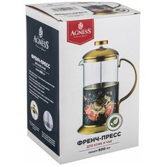 Френч-пресс Agness 894-107 (0,6 л)