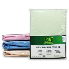 Простыня на резинке из поплина АЛЬВИТЕК ПР-ПО-Р-160-САЛ салатовая 160х200х25