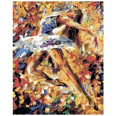 Танцевальный экстаз Раскраска картина по номерам на холсте