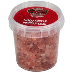 Гималайская розовая соль 190гр. Паприка Корица