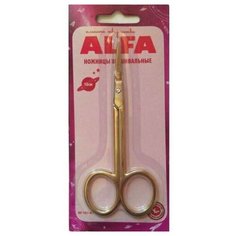Ножницы ALFA, вышивальные AF-101-87, 10 см