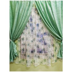 Штора для кухни "Валери" бирюза Регион текстиль