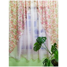 Штора для кухни "Симона" розовая Регион текстиль