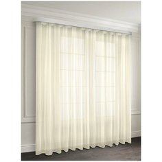 Тюль вуаль ш.500* в.250, 100%п/э шампань Racc Olto