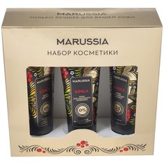 Marussia, Золотой набор, крем - дезодор. д/ног 75 мл, крем д/ног увл. и пит.75 мл, крем д /педикюра 75 мл Маруся