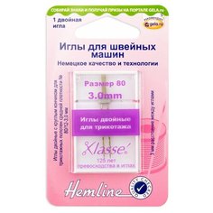Иглы для бытовых швейных машин для трикотажа двойные № 80, ширина 3 мм HEMLINE 1 шт * ( 111.30 )