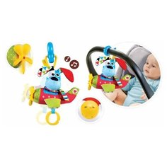 Игрушка мягкая музыкальная Щенок в самолете Yookidoo