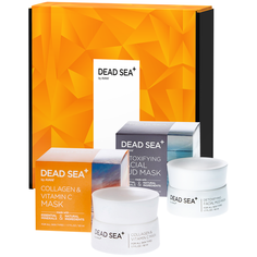 DEAD SEA+ / Подарочный набор "Супердетокс и омоложение", очищающая грязевая и коллагеновая маски для лица