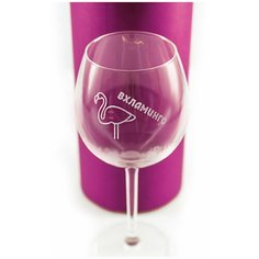 Бокал с гравировкой "Вхламинго" в коробке Groza