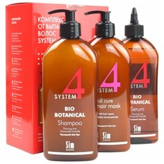 Комплекс от выпадения волос SYSTEM 4 (Система 4), 500 мл Sim Sensitive