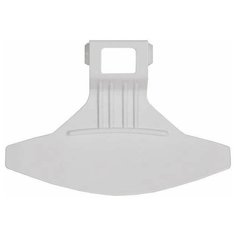 Ручка люка для стиральной машины Beko (Беко)