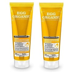 Organic Shop Проф. Набор для волос Яичный (шампунь 250мл + бальзам 250мл)