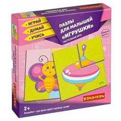Пазлы для малышей. "Игрушки"- настольная игра BONDIBON.