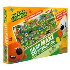 Пазл 30 эл. МиМиМишки. Азбука Origami