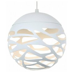 Подвесной светильник Favourite