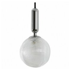 Подвесной светильник Favourite