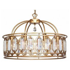 Подвесной светильник Favourite