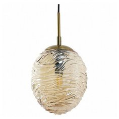 Подвесной светильник Favourite