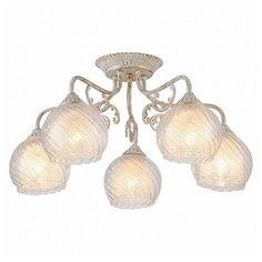 Потолочная люстра Arte Lamp
