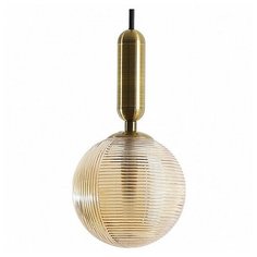 Подвесной светильник Favourite