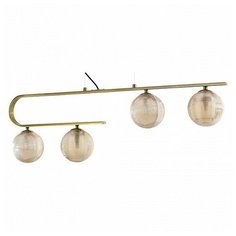 Подвесной светильник Favourite