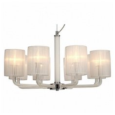 Подвесная люстра Favourite Birra 1861-8P