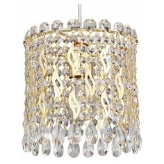 Подвесной светильник Favourite