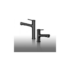 Смеситель для раковины Xiaomi Extracting Faucet Tall Black (DXMP004)