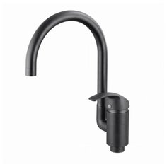 Смеситель для кухни Kaiser Nova 23044-9 ( Черный матовый )