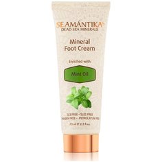 SEAMANTIKA Крем для ног с минералами Мертвого моря и маслом мяты Mint Oil, Израиль, 75 мл
