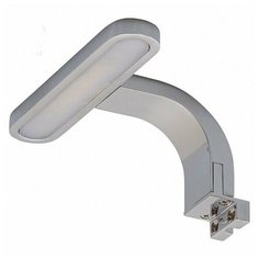 Подсветка для зеркала Mw Light