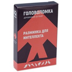 Головоломка IQ Gears Рыба коричневый