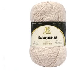 Пряжа Камтекс Воздушная 100гр. 370м (меринос 25%, шерсть 25% акрил 50%) (188 топленое молоко) 5 шт