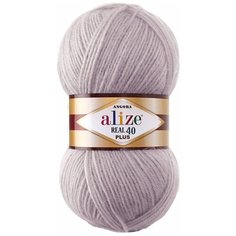 Пряжа для вязания Alize Angora Real 40 Plus (40% шерсть, 60% акрил) (365 лиловый), 5 мотков