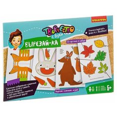 Набор для творчества BONDIBON. Вырезай-ка ( 5+)