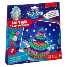 Набор для творчества BONDIBON. Картина с помпончиками. Ёлочка.