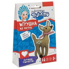 Набор для творчества BONDIBON. Ёлочные игрушки из фетра своими руками. Олененок.