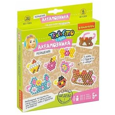 Набор для творчества BONDIBON. Аквамозаика. 350 бусин. Украшения (браслеты + кольца).