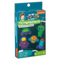 Набор для творчества BONDIBON. Термомозаика неоновая. Светится в темноте!