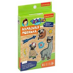 Набор для творчества BONDIBON. Алмазная мозаика. Наклейки лама
