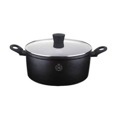 Кастрюля MEISTERKLASSE MK-1027-20 из литого алюминия с мраморным покрытием 2,1 л. 20 см.