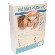 Наматрасник непромокаемый 180/200/20, махровый на резинке по всей длине ( Мерцана г.Иваново )