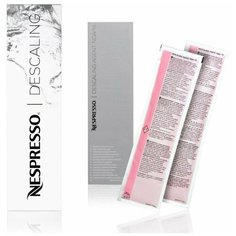 Средство от накипи для кофемашин Nespresso, 2 х 100 мл.