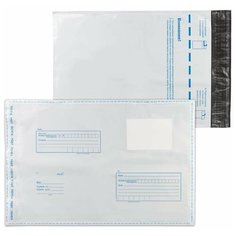 Конверт-пакеты полиэтилен С4 (229х324 мм) до 160 л., отрывная лента, "Куда-Кому", комплект 10 шт., 11003.10 Курт