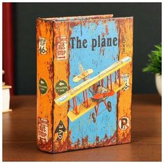 Шкатулка-книга дерево кожзам "Самолёт. Ретро" 18х13х4 см 4825591 Сима ленд